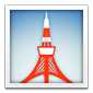Tokyo tårn, rakett