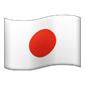 Bandeira japonesa